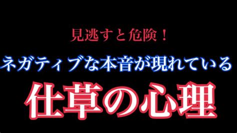 女性 依存 させる|元ヒモが教える女性を依存させて沼らせる4つの方法とステップ.